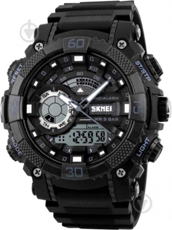 Наручний годинник Skmei 1228 black (1228BOXBK) - фото 1