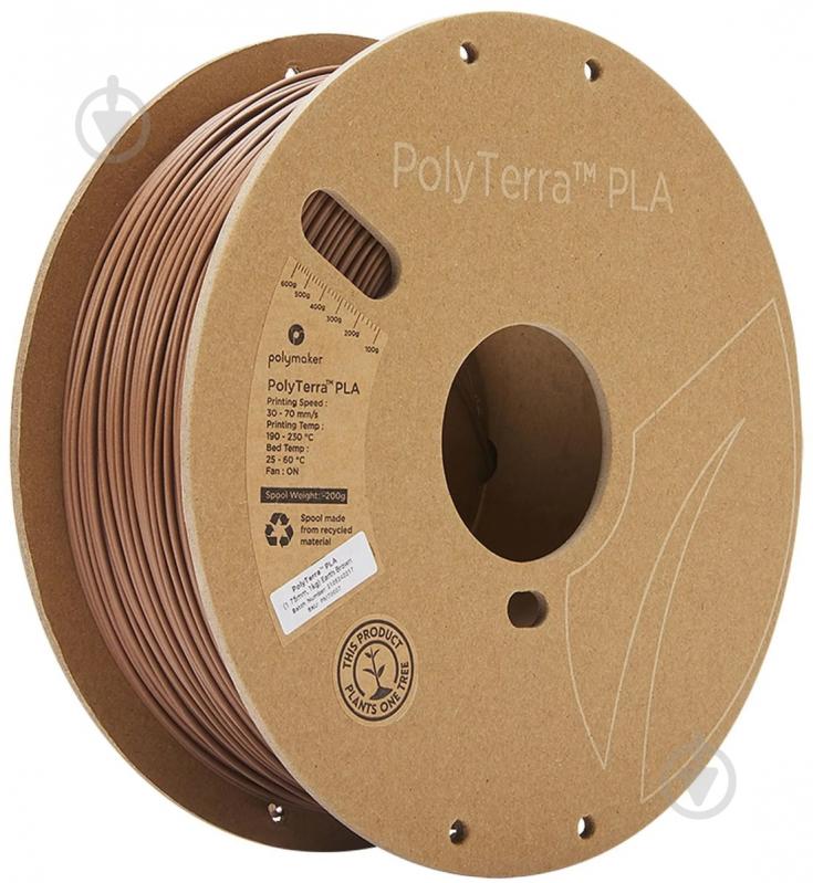 Пластик для 3D-принтера Polymaker PolyTerra PLA 1кг/1.75мм (70907) - фото 1 Пластик для 3D-принтера Polymaker PolyTerra PLA 1кг/1.75мм (70907) - фото 1