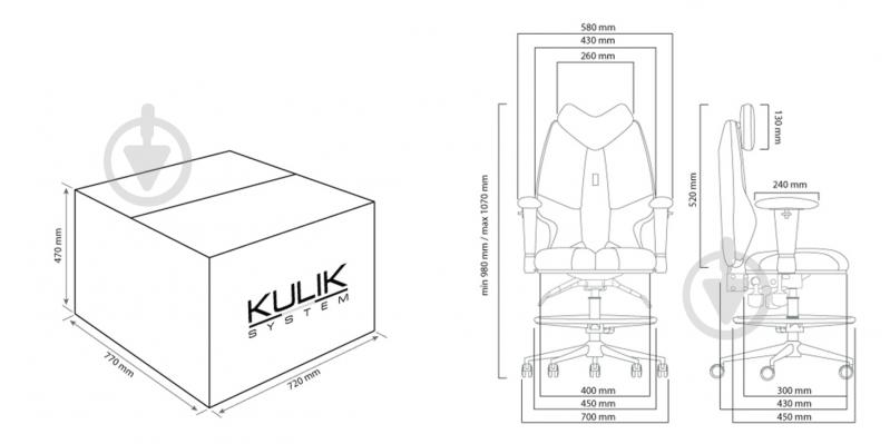 Кресло эргономичное Kulik System Fly 1303 голубой - фото 2