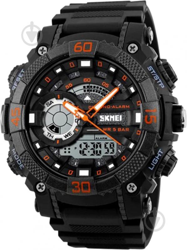 Наручные часы Skmei 1228 orange (1228BOXOR) - фото 1