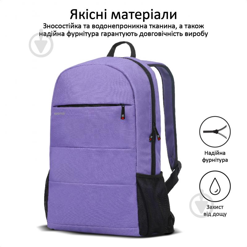 Рюкзак Promate Alpha-BP 15.6" blue (alpha-bp.blue) - фото 5