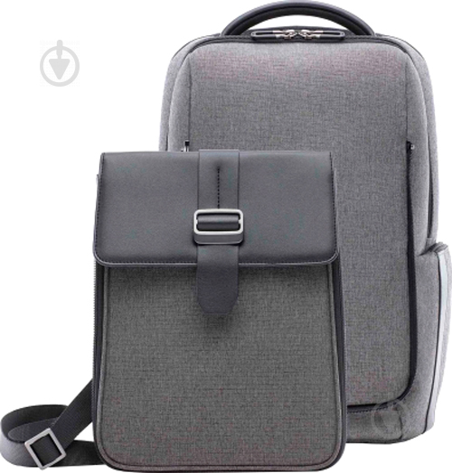 Рюкзак Xiaomi Fashion Backpack grey (523237) - фото 1