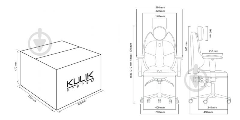 Кресло эргономичное Kulik System TRIO 1402 песочный - фото 9
