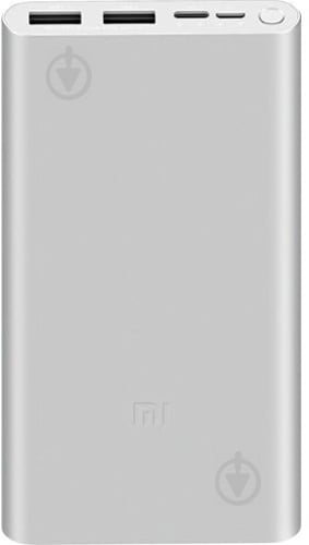 Повербанк Xiaomi MI 3 Fast Charge Silver 10000 mAh (575608) - фото 1