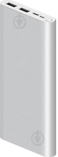 Повербанк Xiaomi MI 3 Fast Charge Silver 10000 mAh (575608) - фото 2