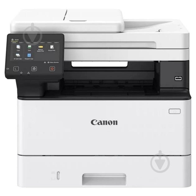 МФУ Canon i-SENSYS MF465dw with Wi-Fi А4 (5951C023) - фото 1