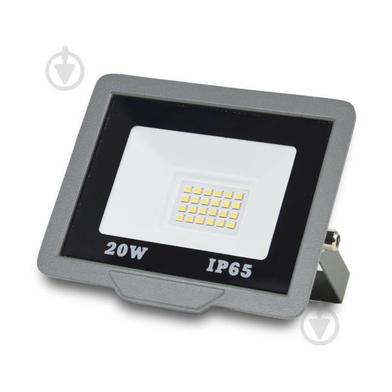 Прожектор світлодіодний ONE LED ultra (ZY-TH18-20 ) 20 Вт IP65 сірий 254736 - фото 1