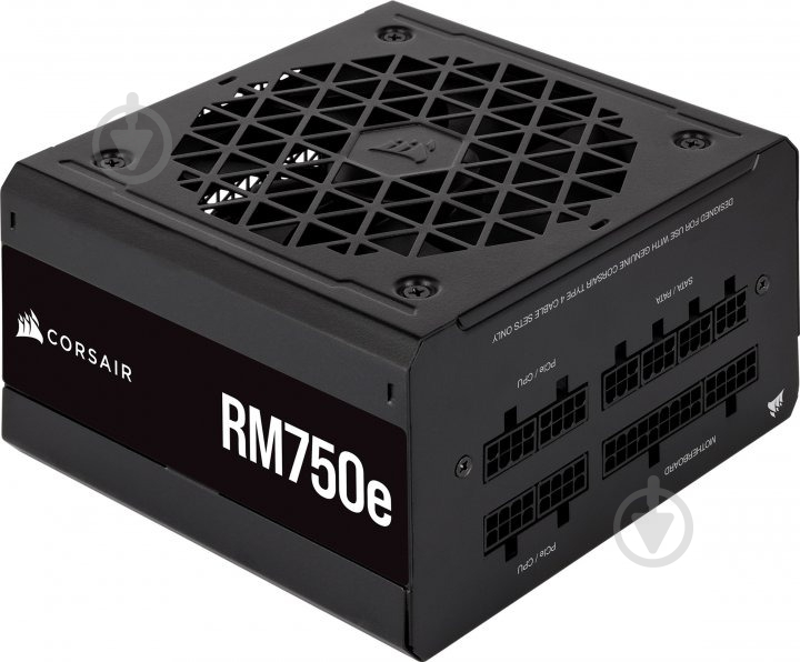 Блок питания Corsair RM750e PCIE5 CP-9020262-EU 750 Вт - фото 3