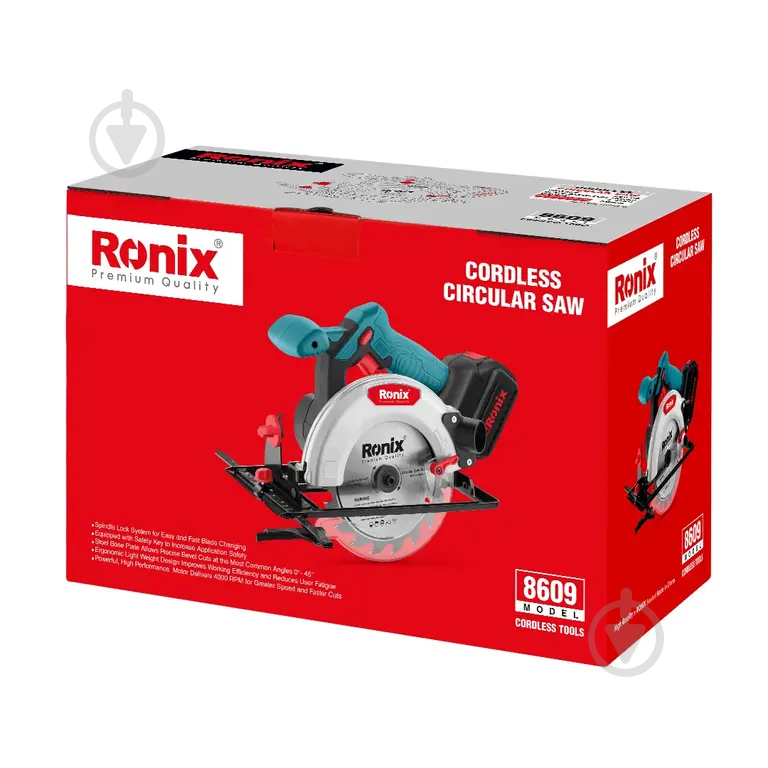 Пила циркулярная Ronix аккумуляторная 20Вт 165мм 8609 - фото 10