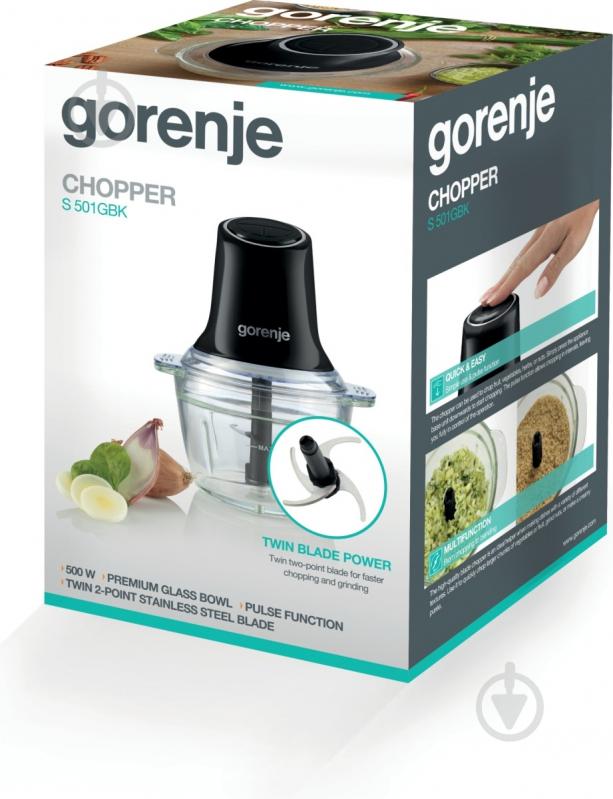 Измельчитель Gorenje S501GBK - фото 10