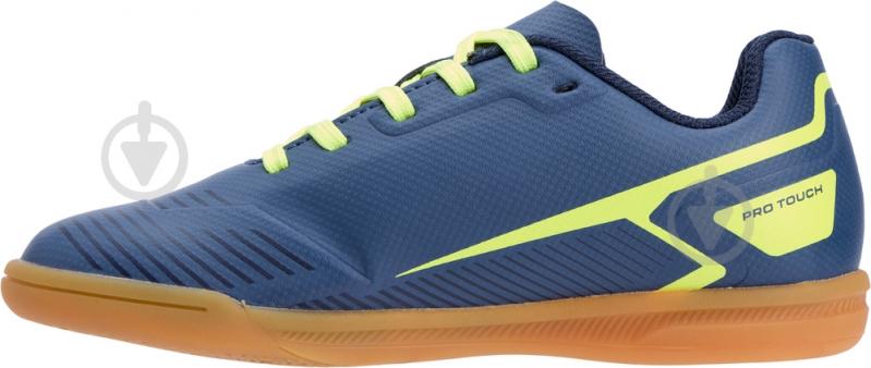 Футзальне взуття Pro Touch Speedlite IV IN J 432452-900513 р.29 сірий - фото 2