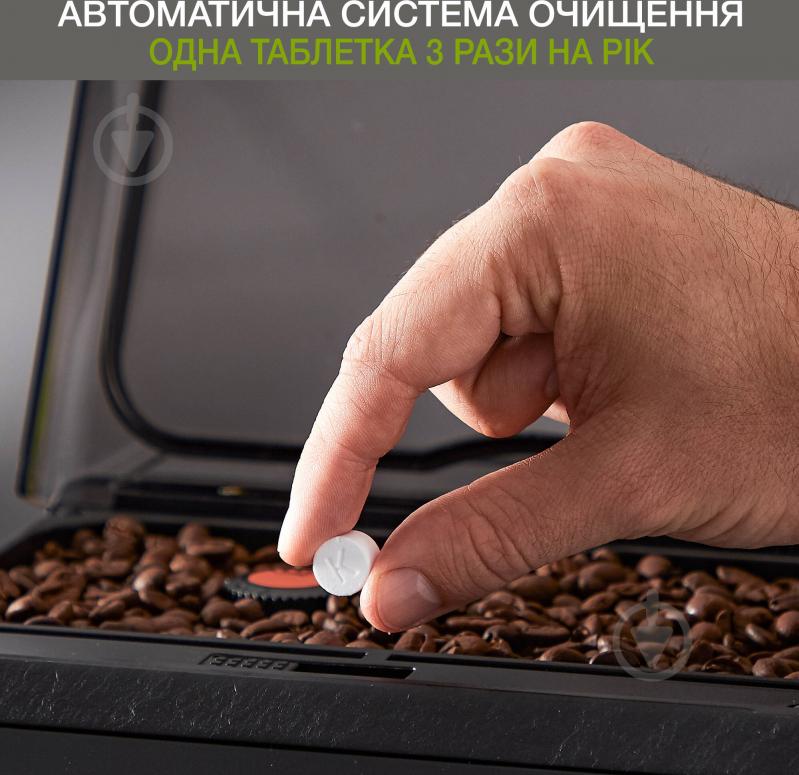Кофемашина Krups Evidence Eco Design EA897B10 - фото 3