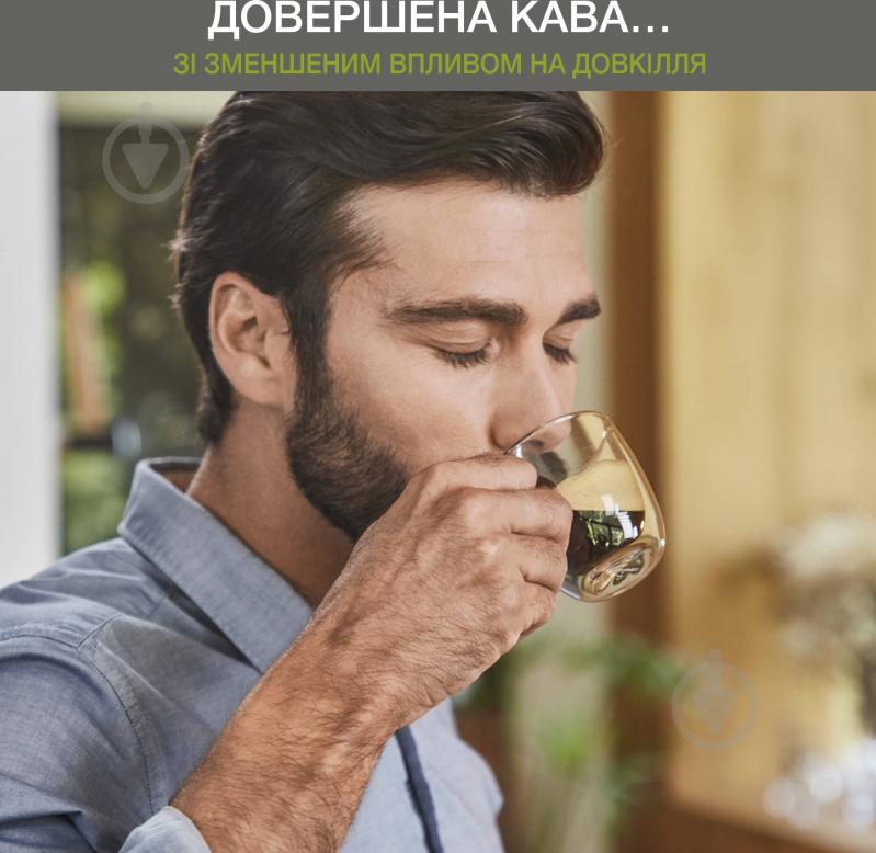Кофемашина Krups Evidence Eco Design EA897B10 - фото 4