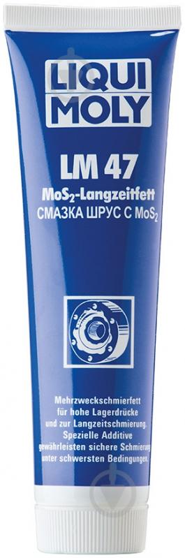 Мастило для ШРКШ Liqui Moly LM-47 100 мл - фото 1