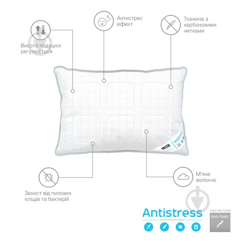 Подушка Antistress Карбон 50x70 см штучний лебединий пух Sonex 50x70 білий - фото 4