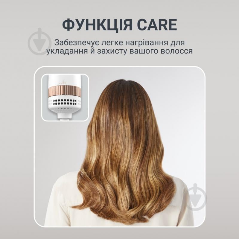 Фен-щітка Rowenta Reverso Dry&Brush 2в1 CF9820F0 - фото 6