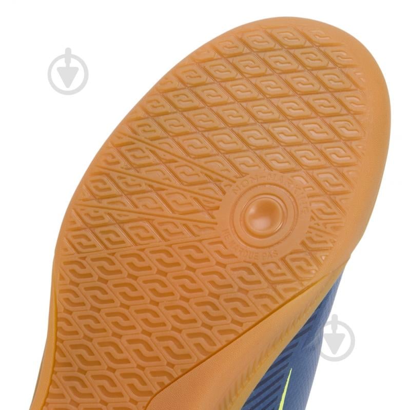 Футзальне взуття Pro Touch Speedlite IV IN J 432452-900513 р.38 сірий - фото 9 Футзальне взуття Pro Touch Speedlite IV IN J 432452-900513 р.38 сірий - фото 9