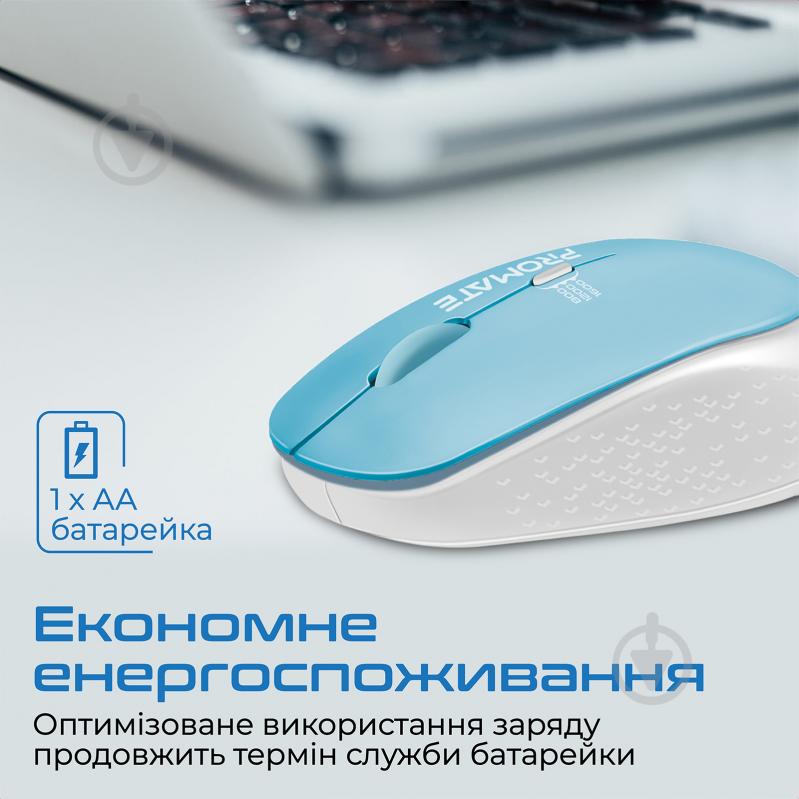 Мышь Promate Tracker Wireless blue (tracker.blue) - фото 4