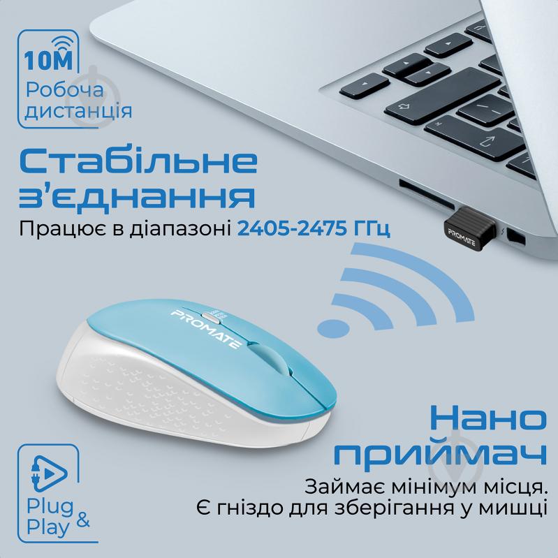 Мышь Promate Tracker Wireless blue (tracker.blue) - фото 5