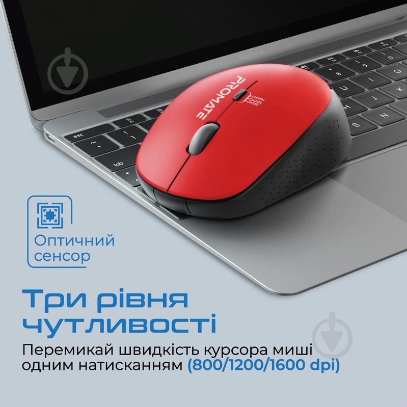 Мышь Promate Tracker Wireless red (tracker.red) - фото 2