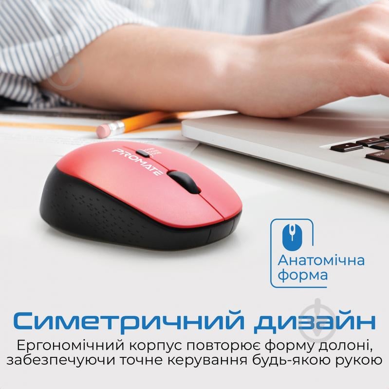 Мышь Promate Tracker Wireless red (tracker.red) - фото 3