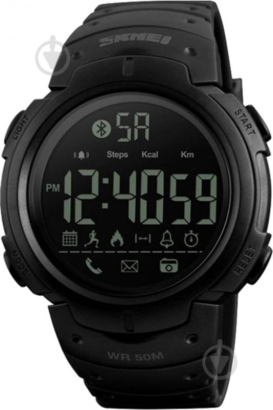 Наручные часы Skmei 1301 black (1301BOXBK) - фото 1