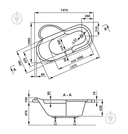 Ванна акрилова Vagnerplast Selena 147х100 см ліва VPBA141SEL3LE-04 - фото 2