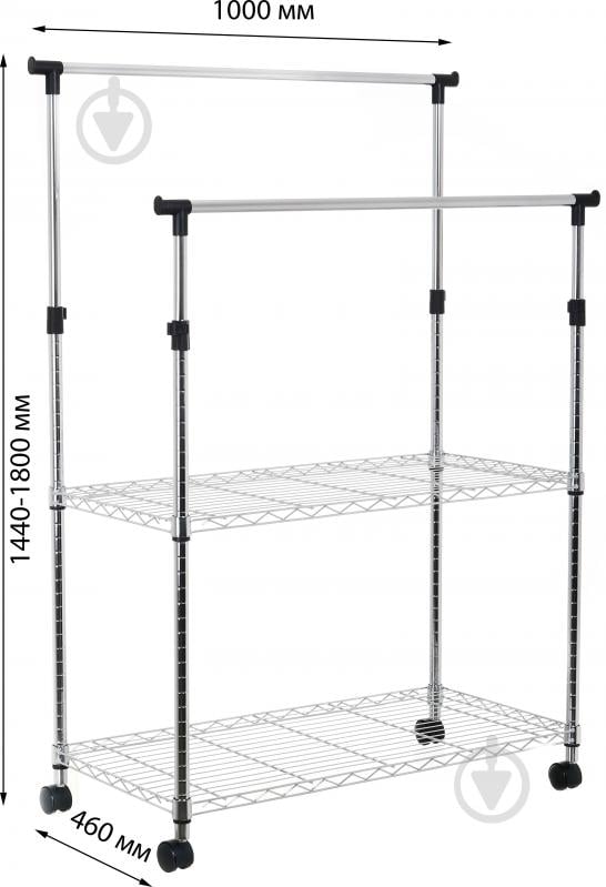 Тримач для одягу PROзапас 960х460х1060 (1800) мм подвійний хромований з полицями хром - фото 8