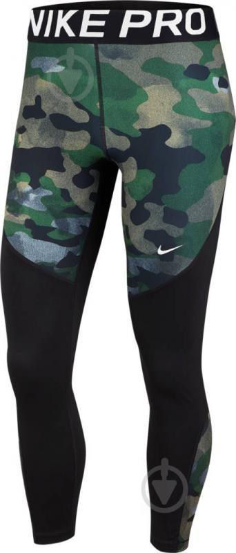 Лосини Nike W NP ICON CLSH TIGHT 7/8 CAM BV3098-723 р.XS жовтий - фото 1