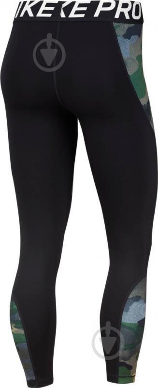 Лосини Nike W NP ICON CLSH TIGHT 7/8 CAM BV3098-723 р.XS жовтий - фото 2