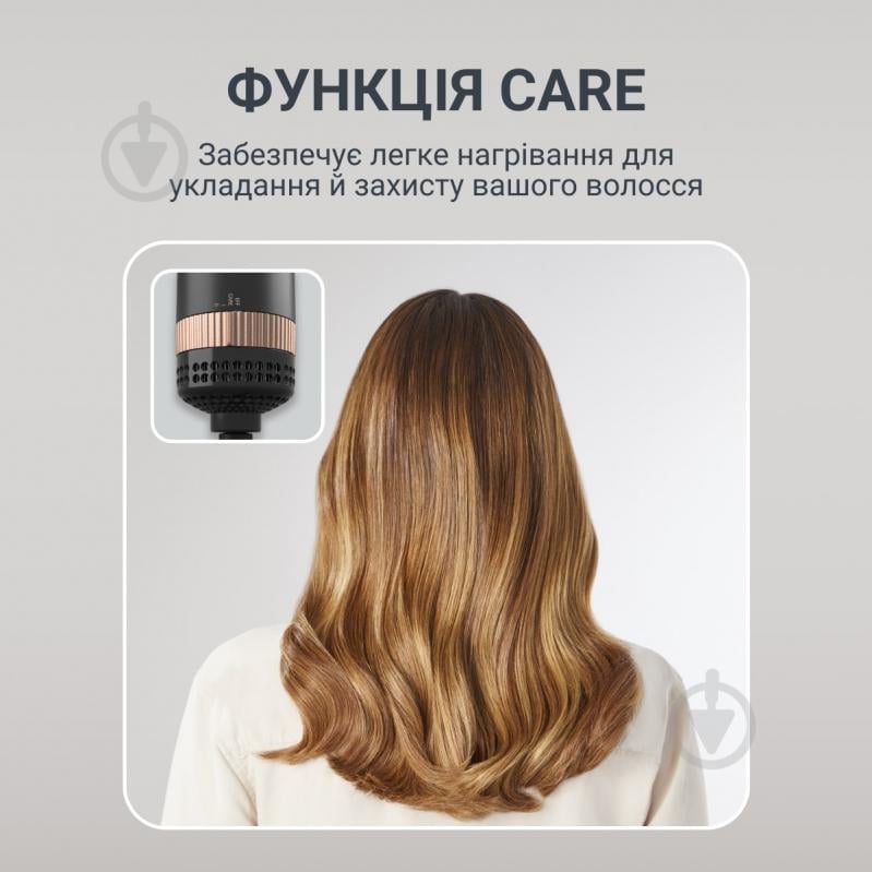 Фен-щетка Rowenta Reverso Dry&Brush 2в1 CF9840F0 - фото 6