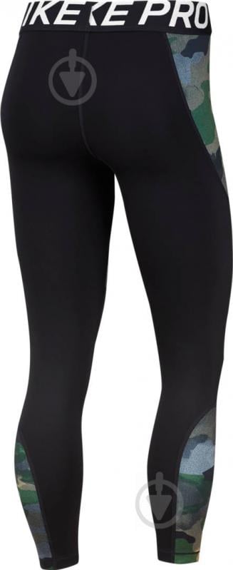 Лосини Nike W NP ICON CLSH TIGHT 7/8 CAM BV3098-723 р.L жовтий - фото 2