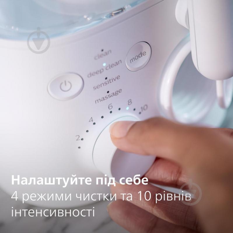 Іригатор Philips Sonicare HX3911/40 Power Flosser 7000 - фото 5
