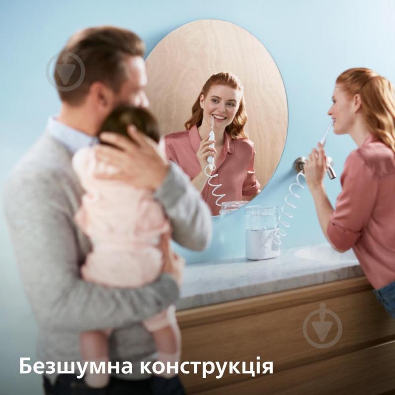 Іригатор Philips Sonicare HX3911/40 Power Flosser 7000 - фото 6