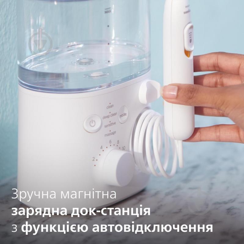 Іригатор Philips Sonicare HX3911/40 Power Flosser 7000 - фото 7