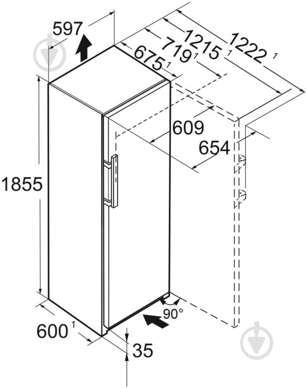 Морозильная камера Liebherr SFNstd 529i - фото 19 Морозильная камера Liebherr SFNstd 529i - фото 19