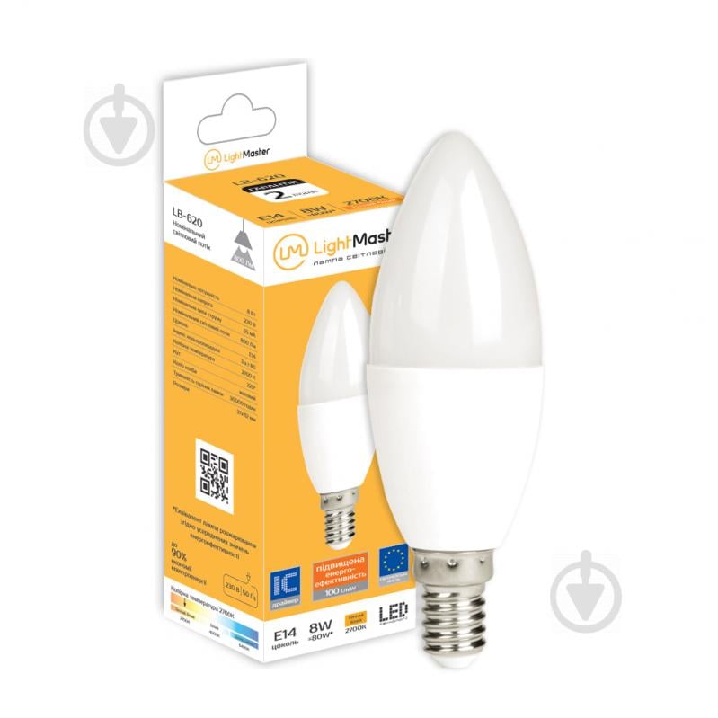 Лампа світлодіодна LightMaster LB-620 C37 220 В 8 Вт E14 матова 2700 K - фото 4