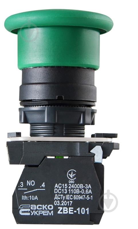 Кнопка Аско-Укрем TB5-AC31 A0140010178 - фото 3