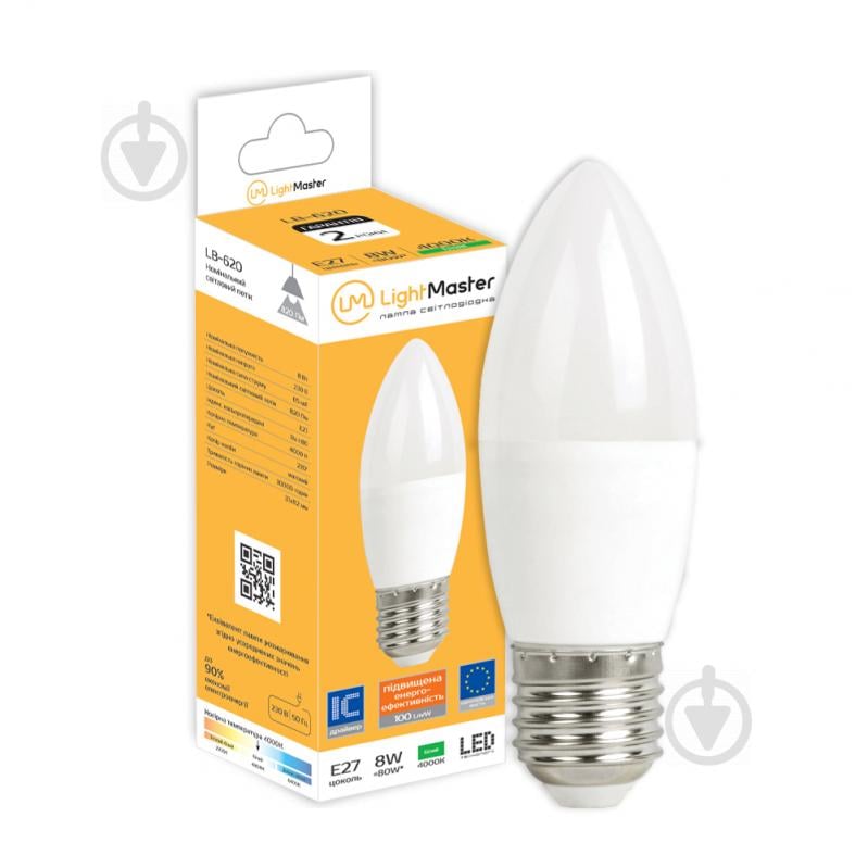 Лампа світлодіодна LightMaster LB-620 C37 220 В 8 Вт E27 матова 4000 K - фото 4