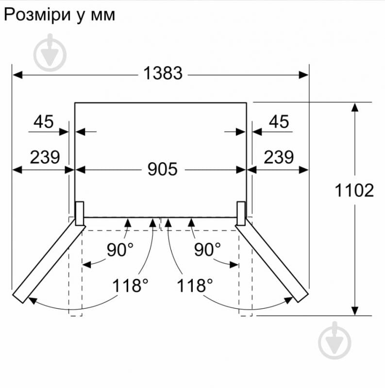 Холодильник Bosch KFN96VPEA - фото 18