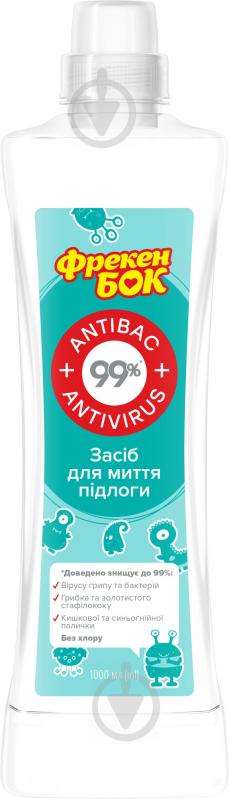 Засіб для миття підлоги Фрекен Бок Antibac + Antivirus 1 л - фото 1