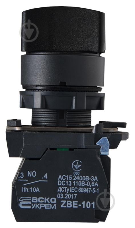 Кнопка Аско-Укрем TB5-AD53 A0140010159 - фото 3