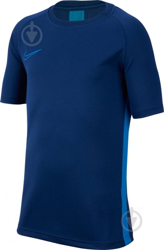 Футболка Nike B NK DRY ACDMY TOP SS AO0739-407 р.S синий - фото 1