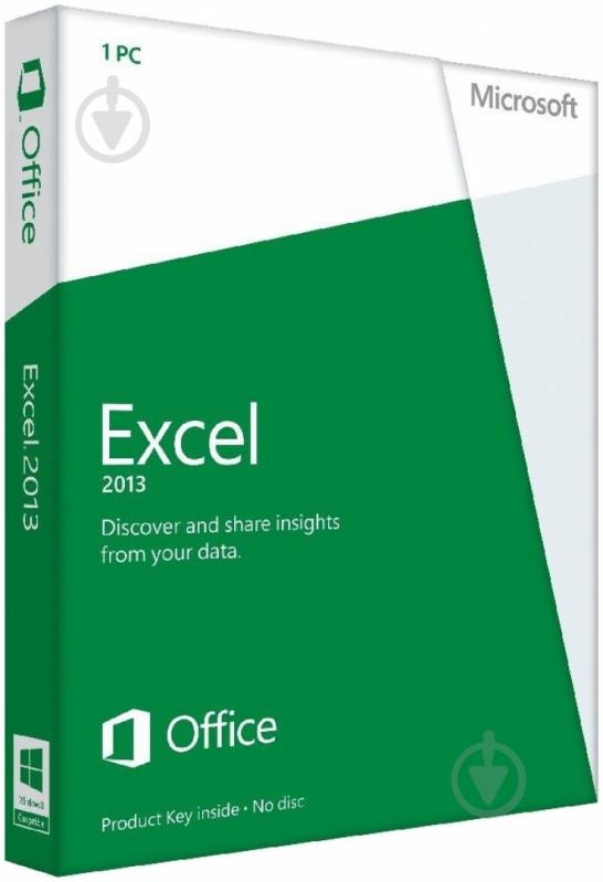 Программное обеспечение Microsoft Excel 2013 32-bit/x64 Russian DVD (065-07839) - фото 1