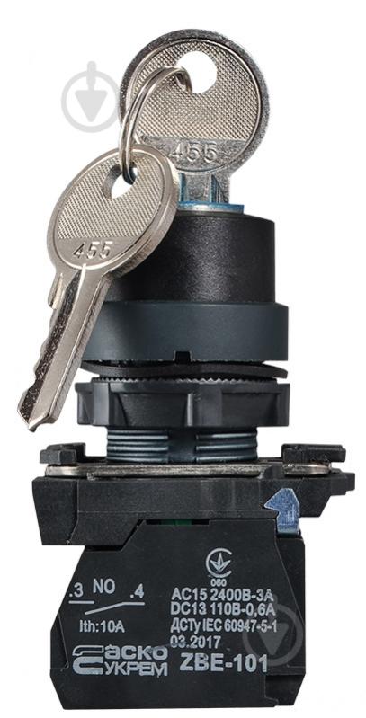 Кнопка Аско-Укрем TB5-AG33 A0140010155 - фото 3