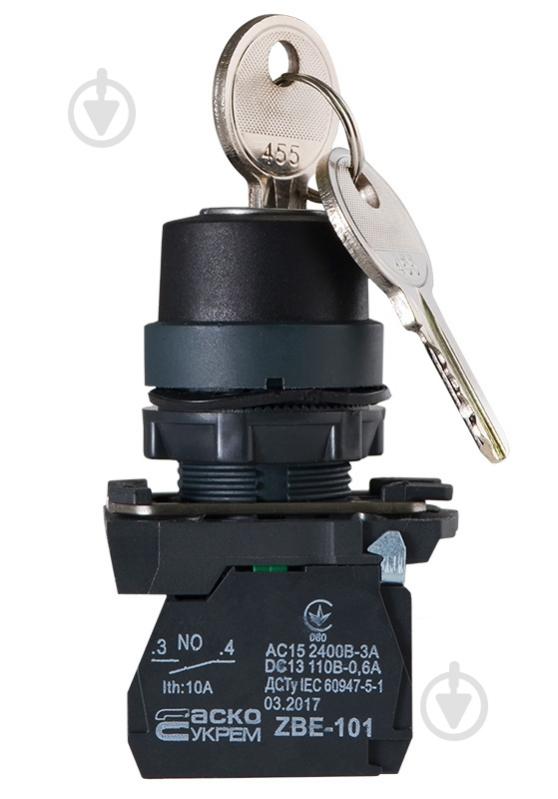 Кнопка Аско-Укрем TB5-AG41 A0140010154 - фото 3
