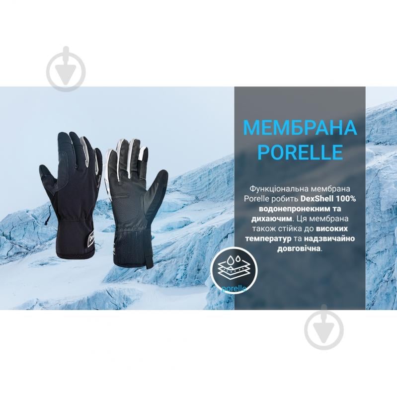 Перчатки Dexshell Ultra Weather Outdoor (M), водонепроницаемый, утеплитель Thinsulate DGCS9401L р.L черный - фото 4
