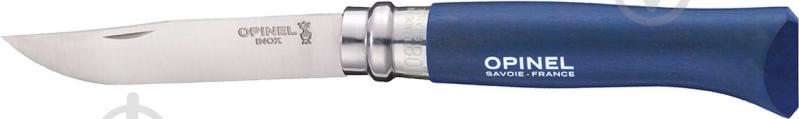 Нож Opinel Color №8 VRI 204.65.94 - фото 1