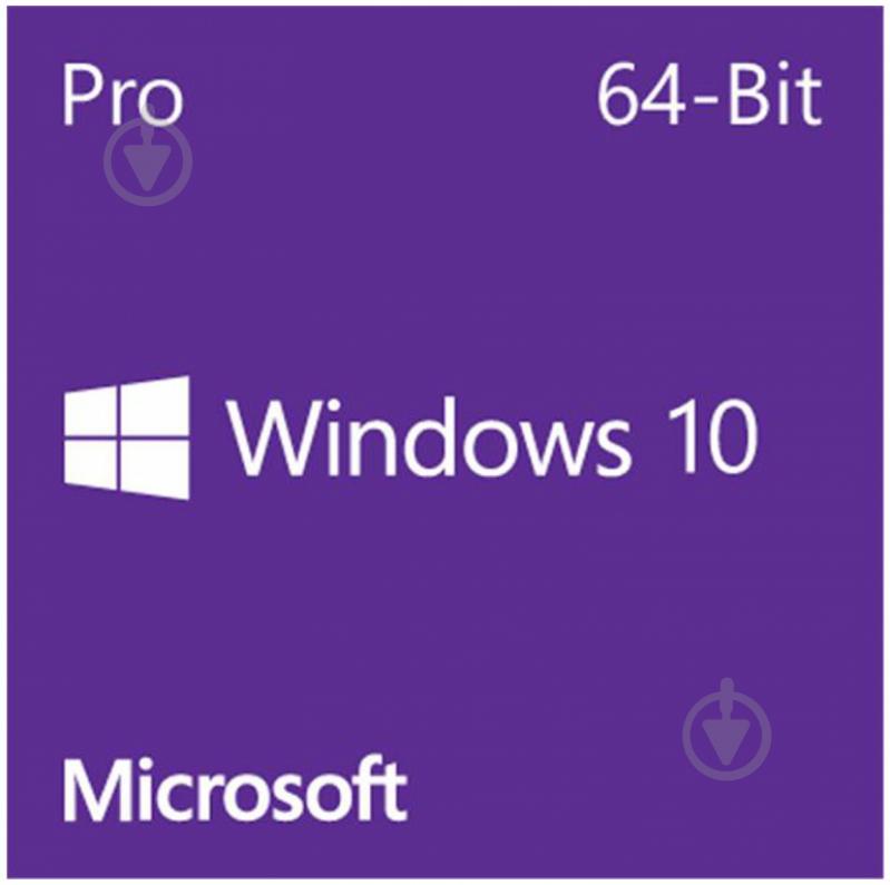 Программное обеспечение Microsoft Windows 10 Pro 64-bit Russian 1pk DVD (FQC-08909) - фото 2