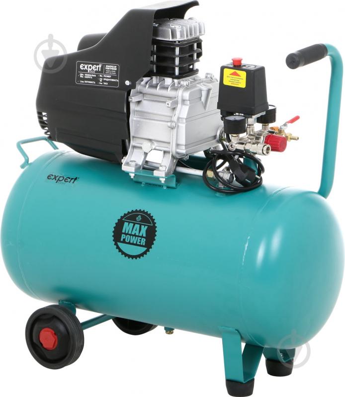 Компресор Expert XYBM50 - фото 1 Компресор Expert XYBM50 - фото 1